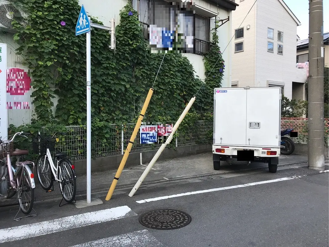 足立区鹿浜３丁目　月極駐車場